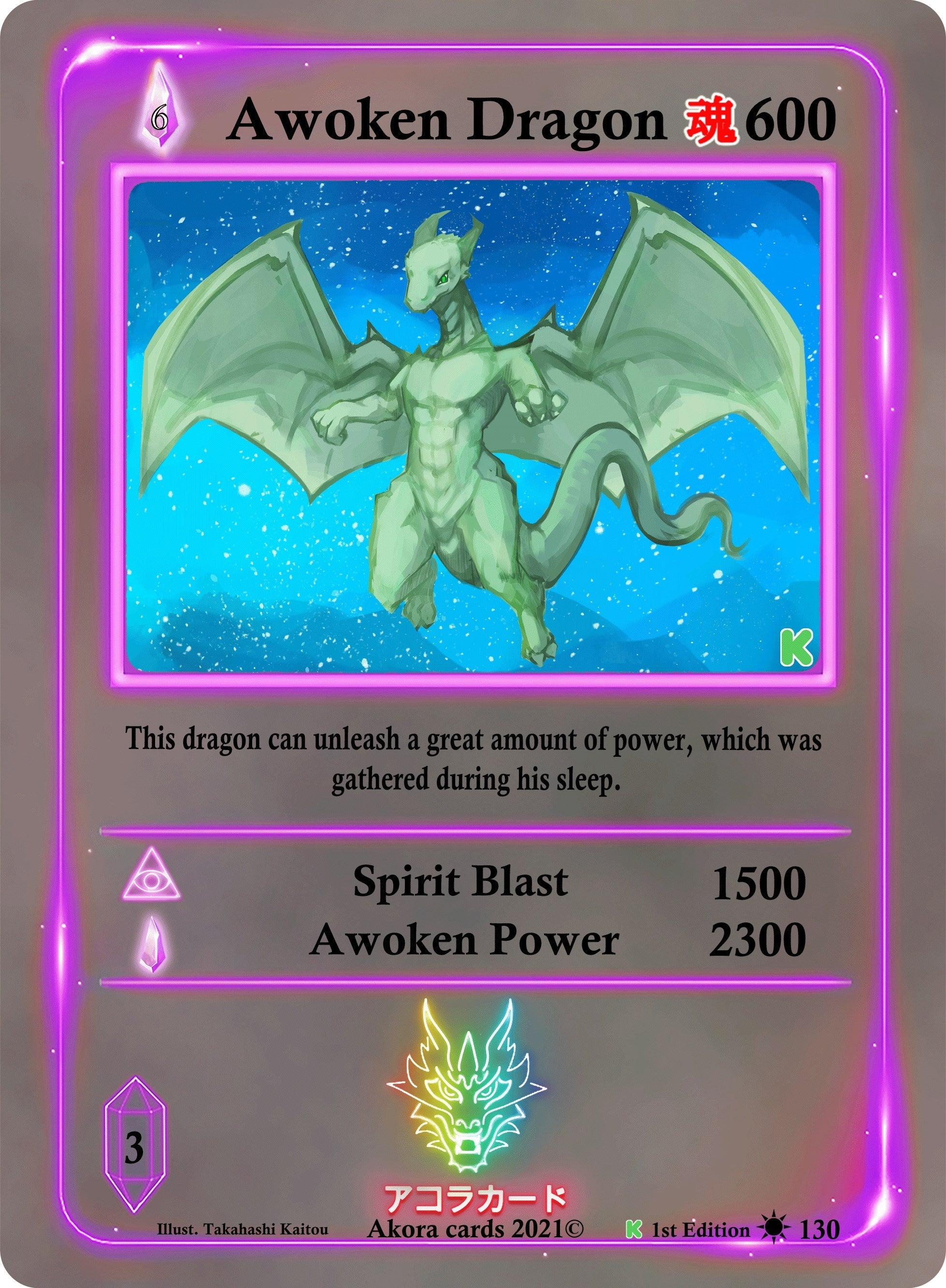 Image for Awoken Dragon (Spellbound Wings [Kickstarter Edition]) (130) - Akora TCG
