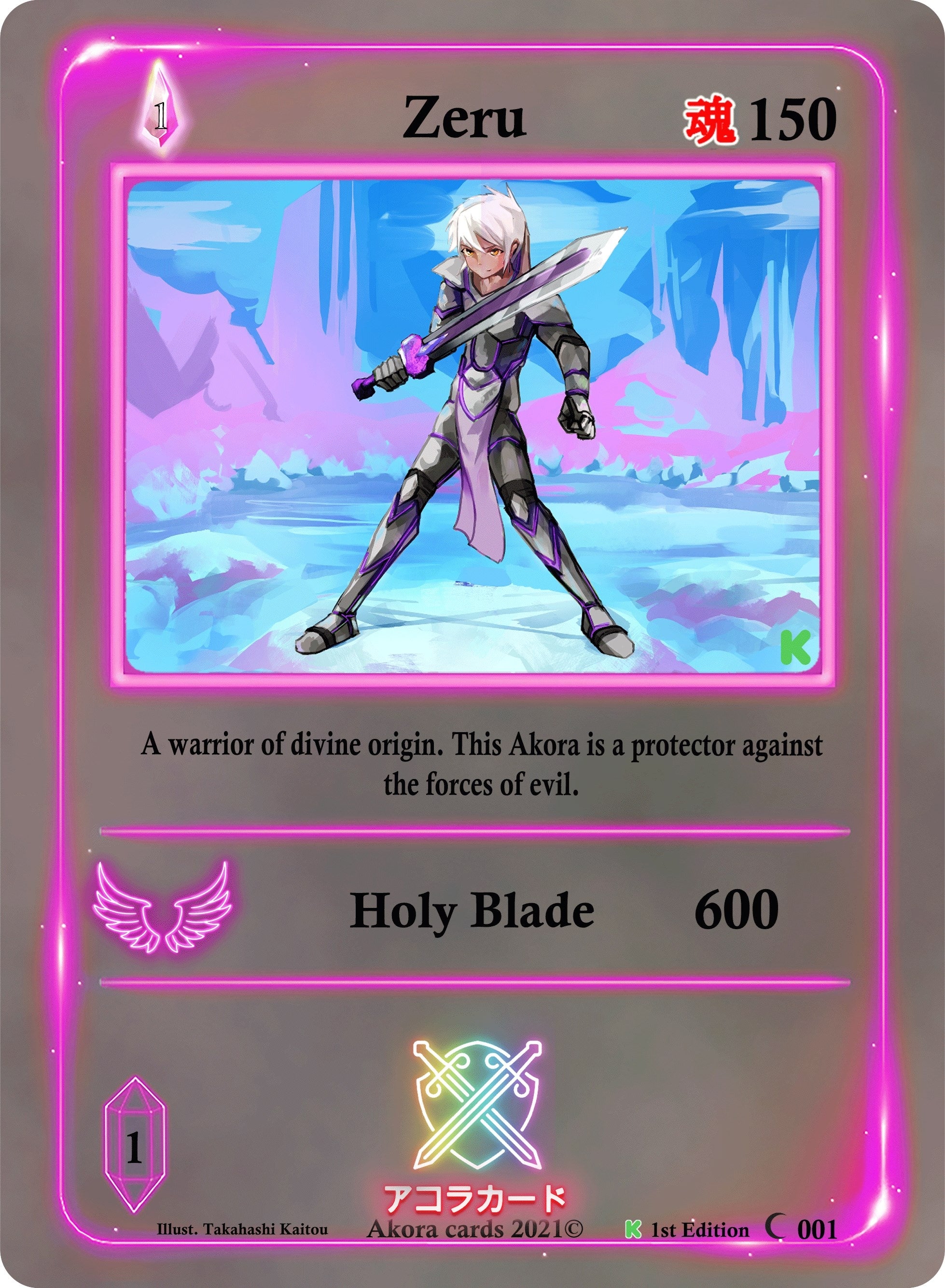 Image for Zeru (Spellbound Wings [Kickstarter Edition]) (001) - Akora TCG