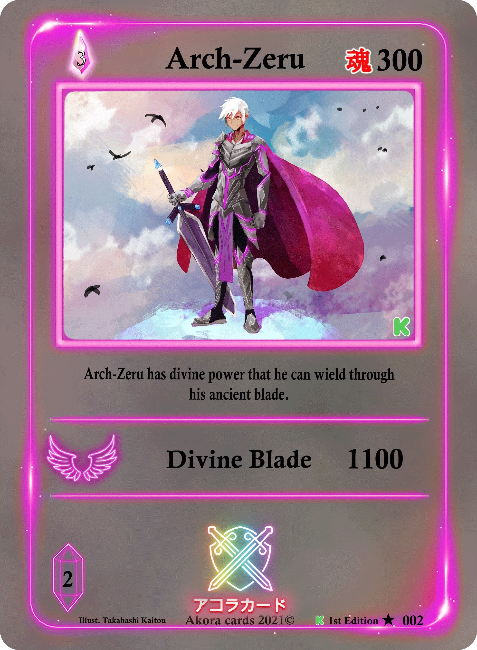 Image for Arch-Zeru (Spellbound Wings [Kickstarter Edition]) (002) - Akora TCG