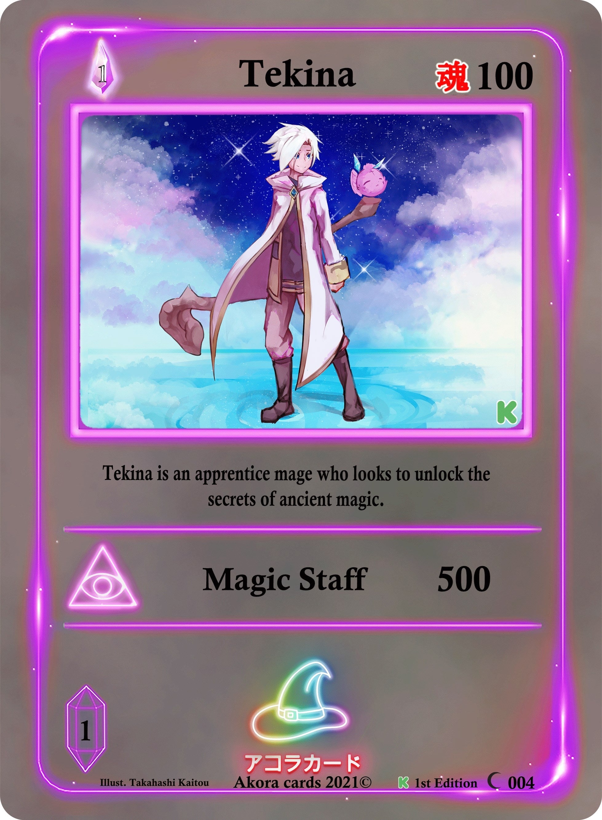 Image for Tekina (Spellbound Wings [Kickstarter Edition]) (004) - Akora TCG