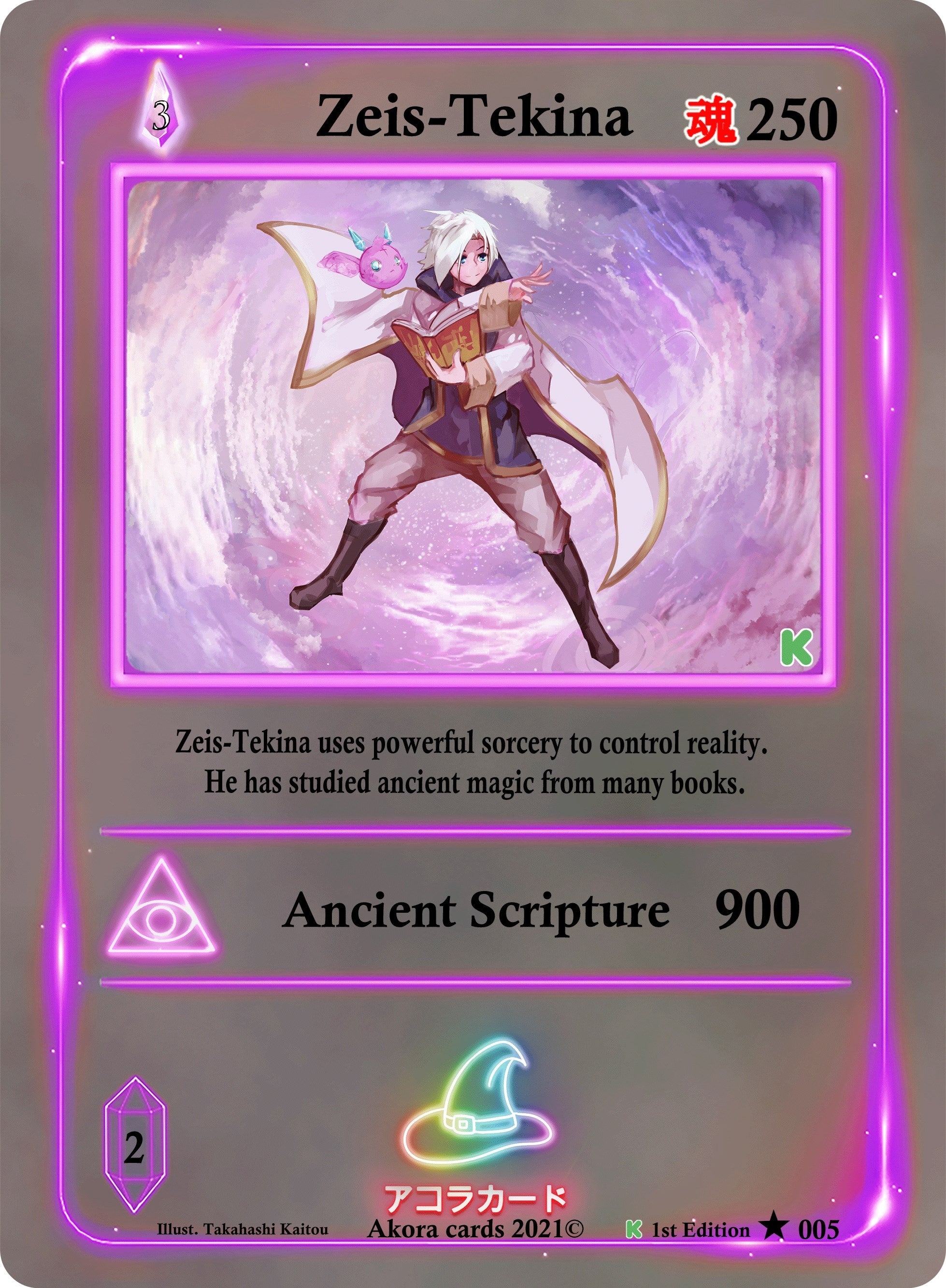 Image for Zeis-Tekina (Spellbound Wings [Kickstarter Edition]) (005) - Akora TCG