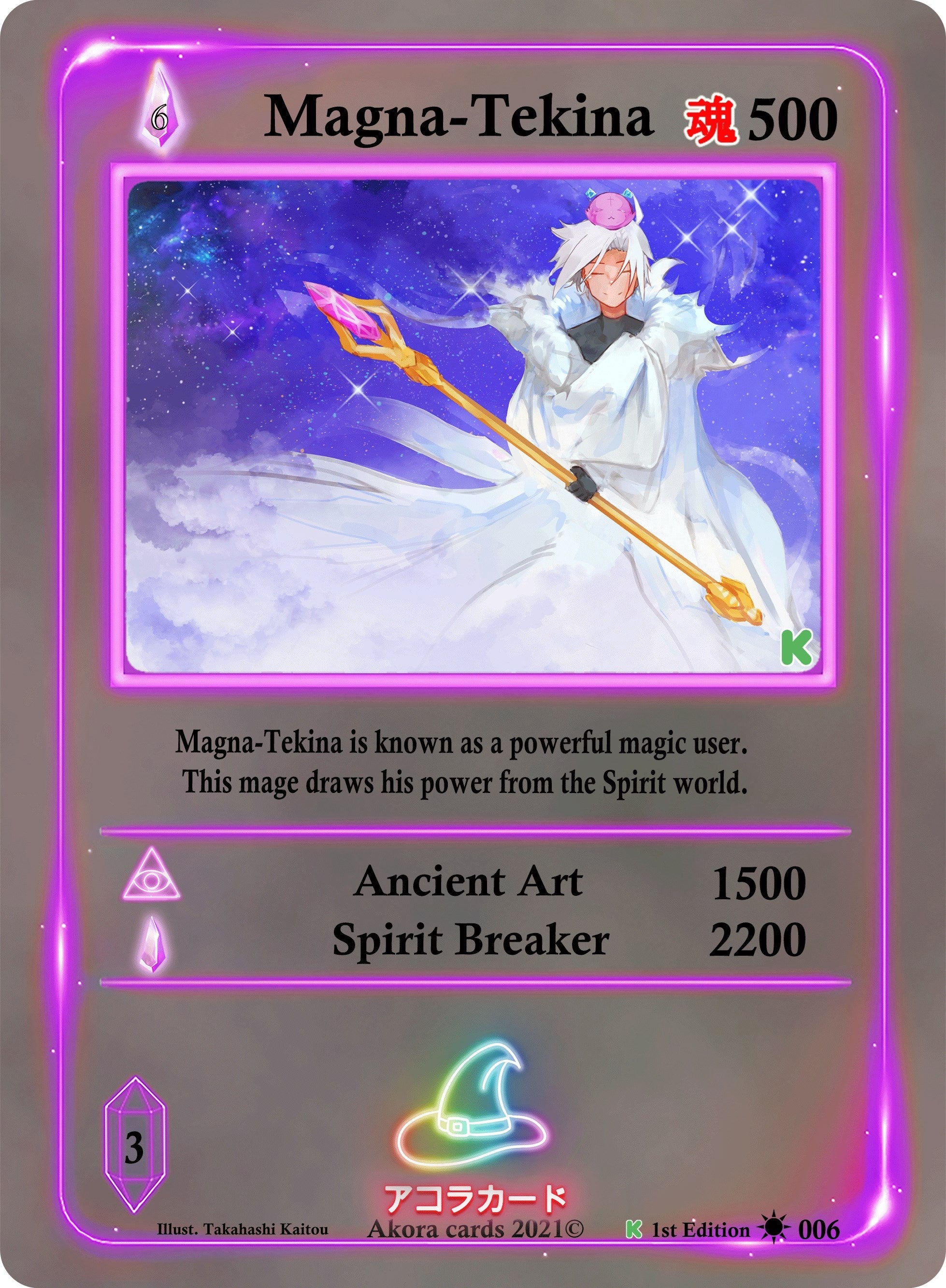 Image for Magna-Tekina (Spellbound Wings [Kickstarter Edition]) (006) - Akora TCG