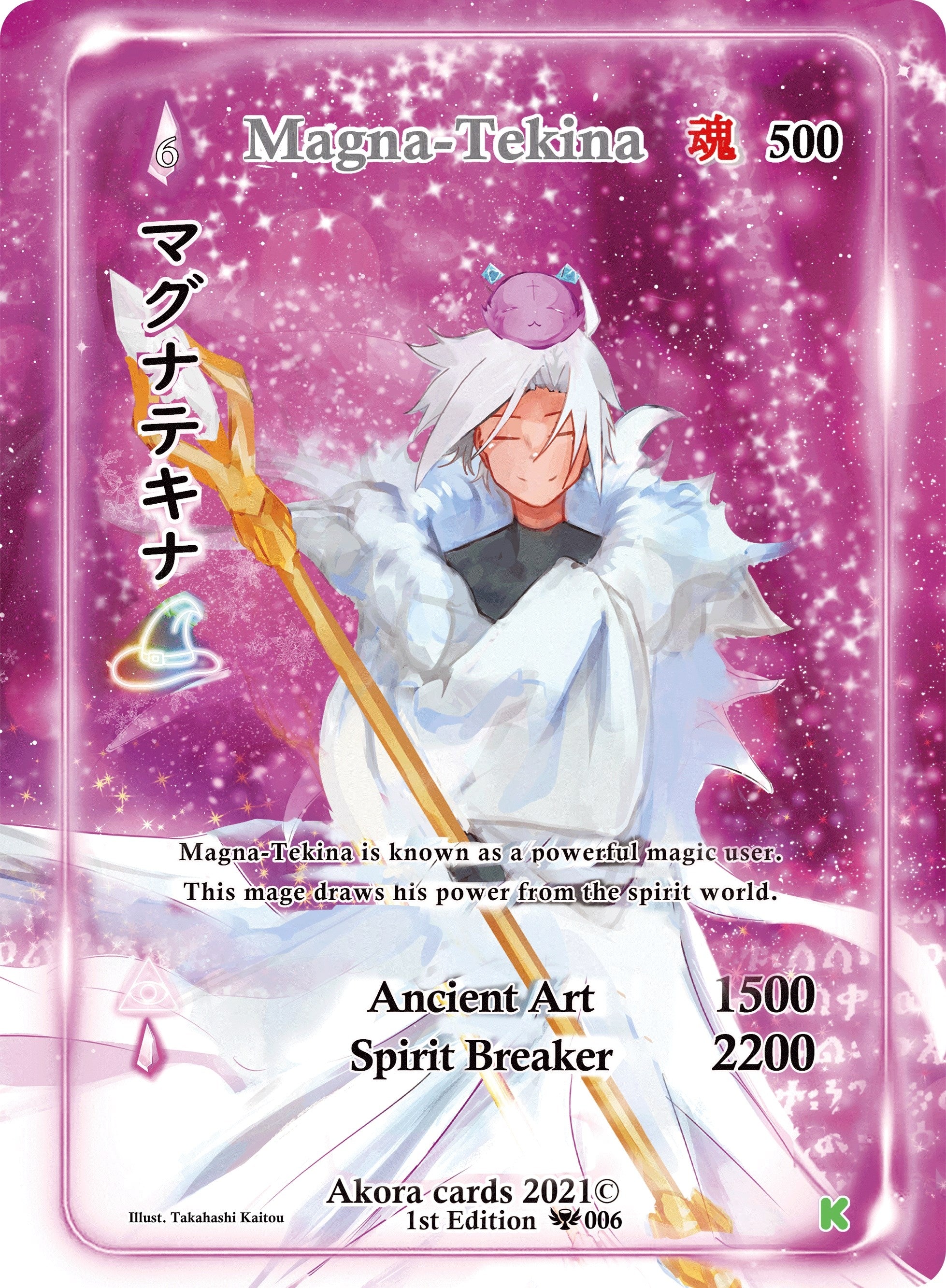 Image for Magna-Tekina (Full Art) (Spellbound Wings [Kickstarter Edition]) (006) - Akora TCG