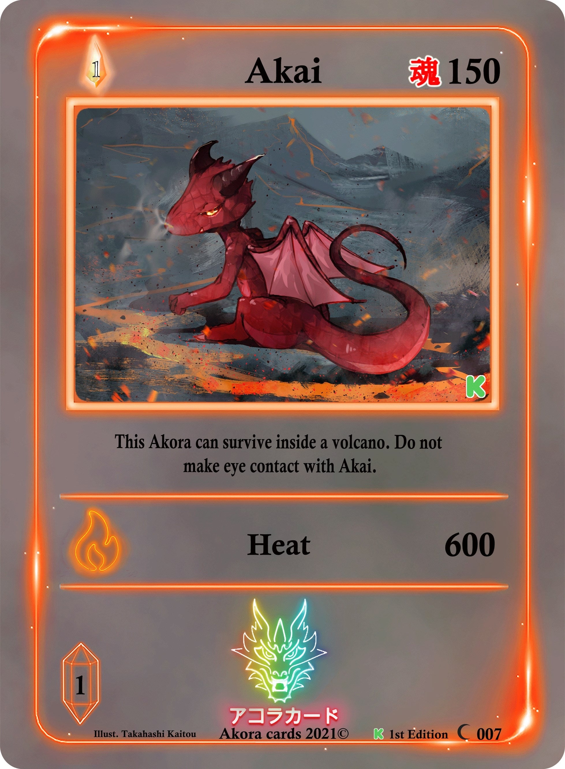 Image for Akai (Spellbound Wings [Kickstarter Edition]) (007) - Akora TCG