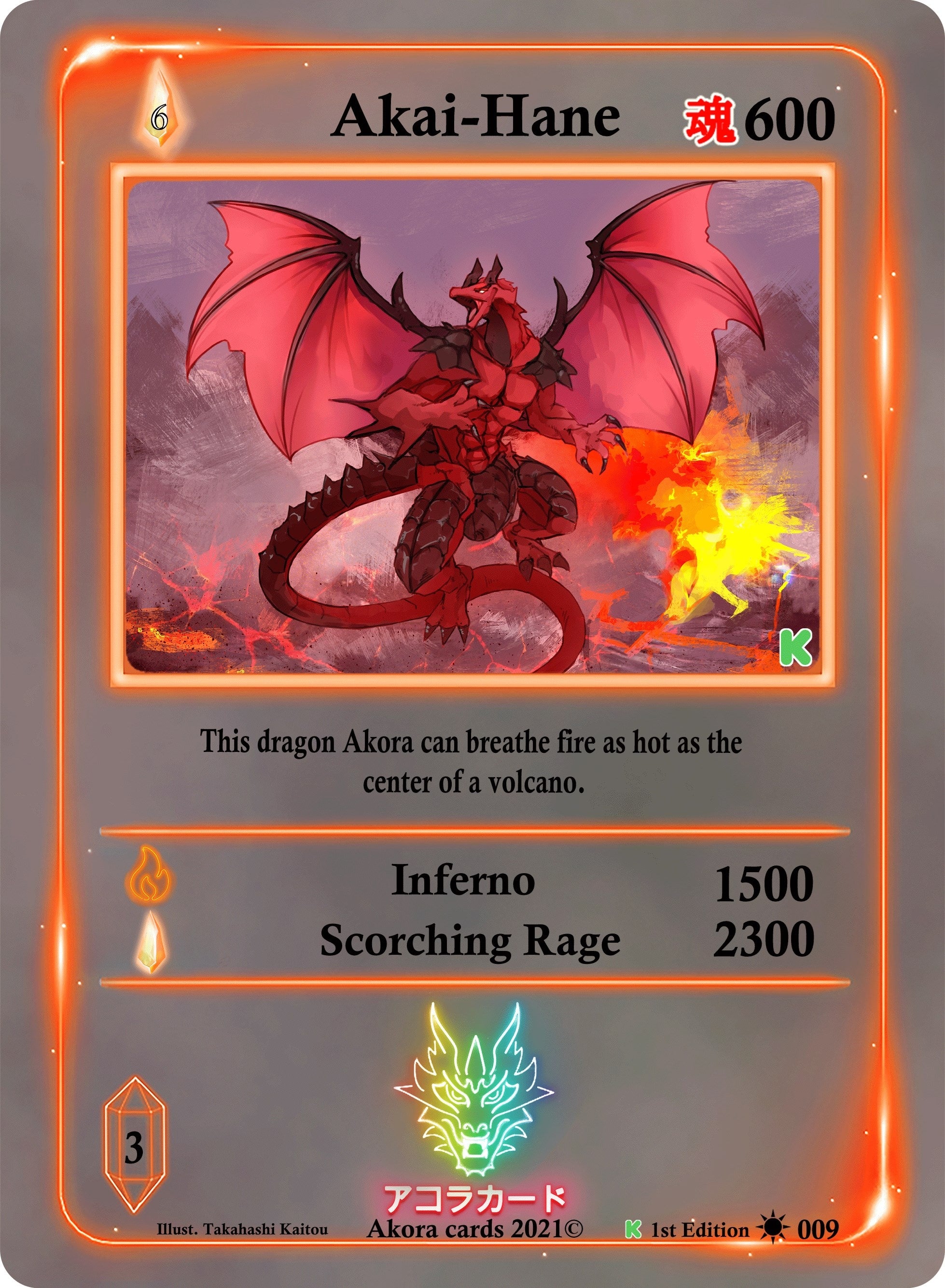 Image for Akai-Hane (Spellbound Wings [Kickstarter Edition]) (009) - Akora TCG