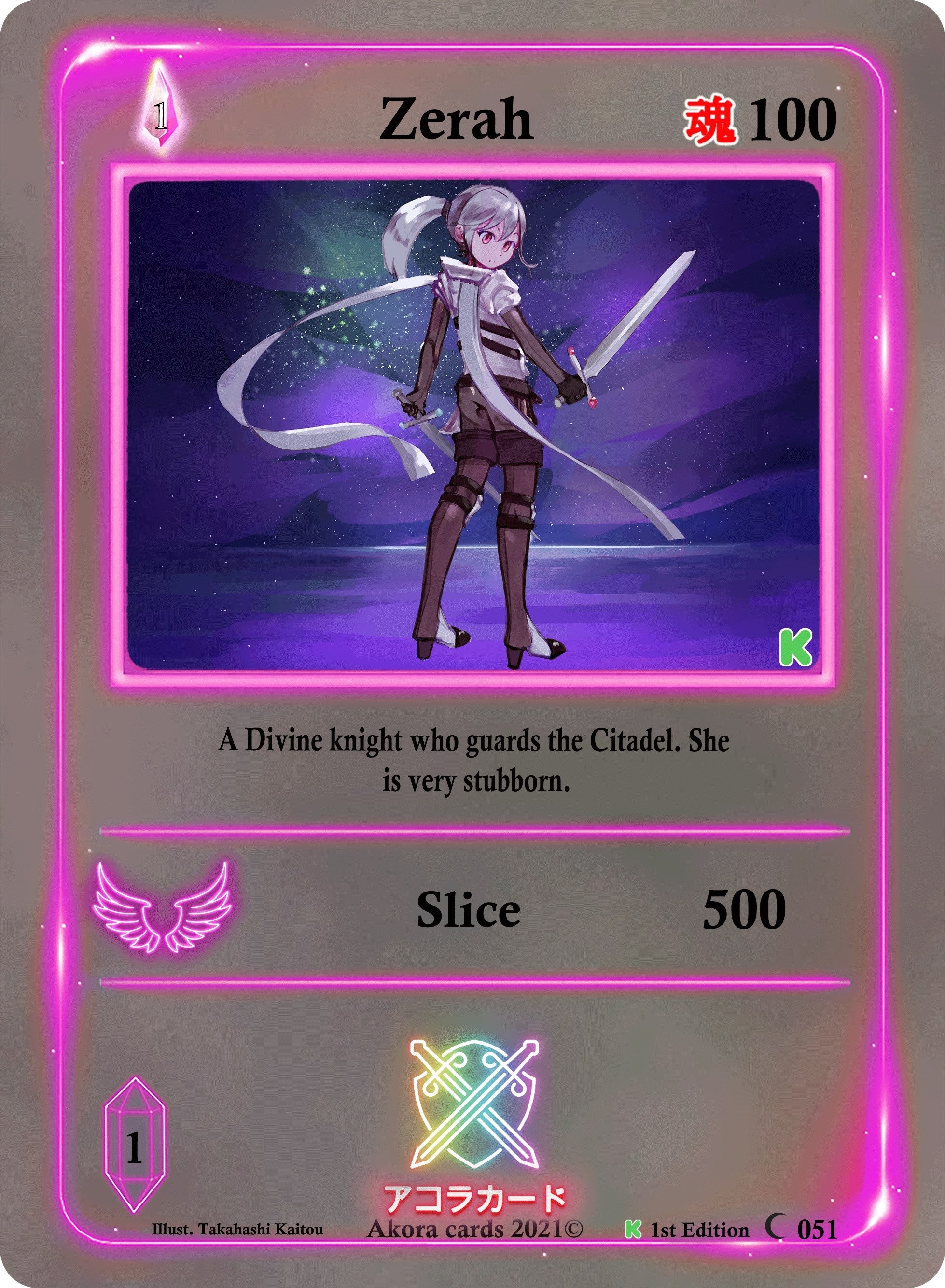 Image for Zerah (Spellbound Wings [Kickstarter Edition]) (051) - Akora TCG