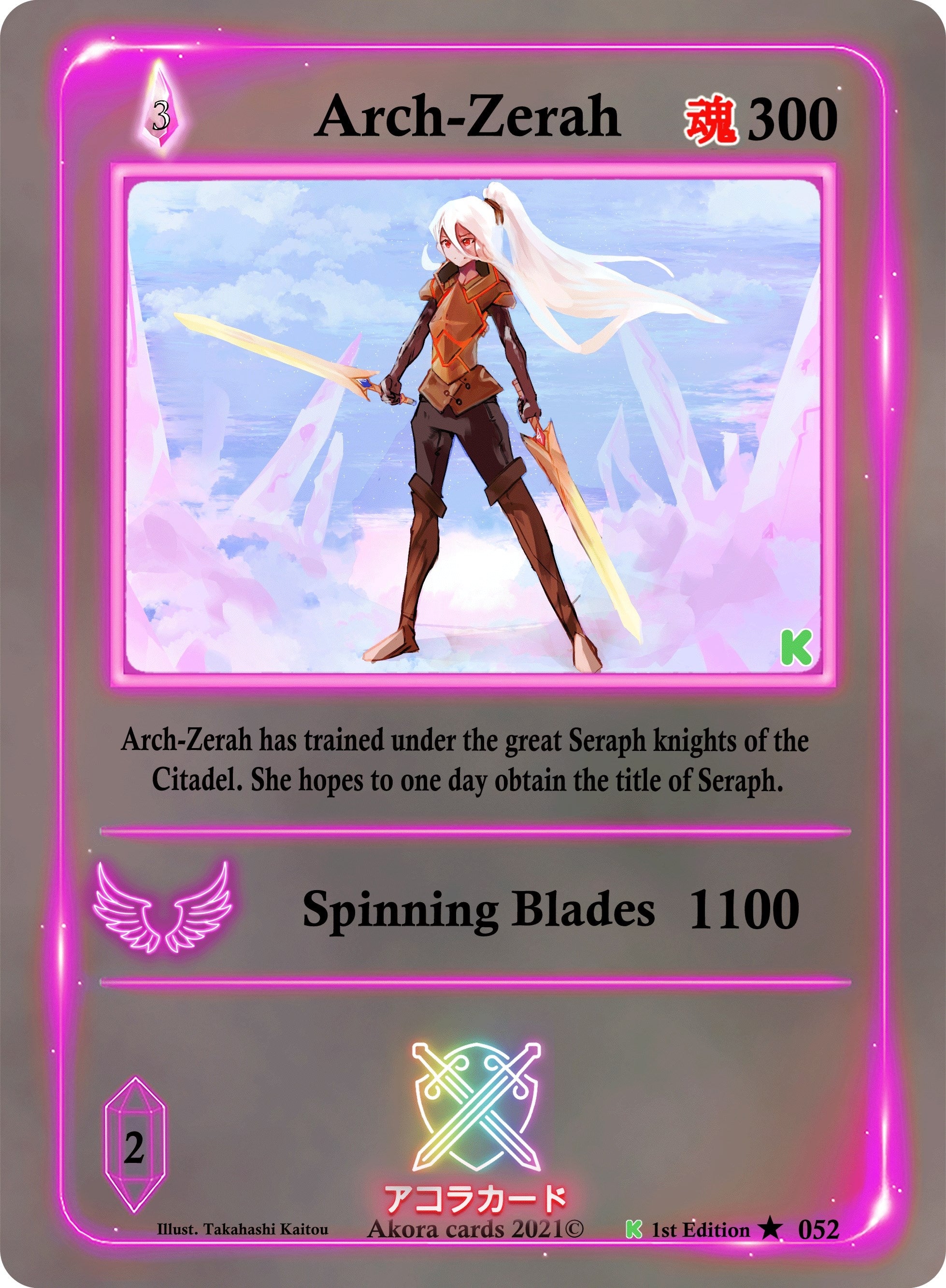Image for Arch-Zerah (Spellbound Wings [Kickstarter Edition]) (052) - Akora TCG