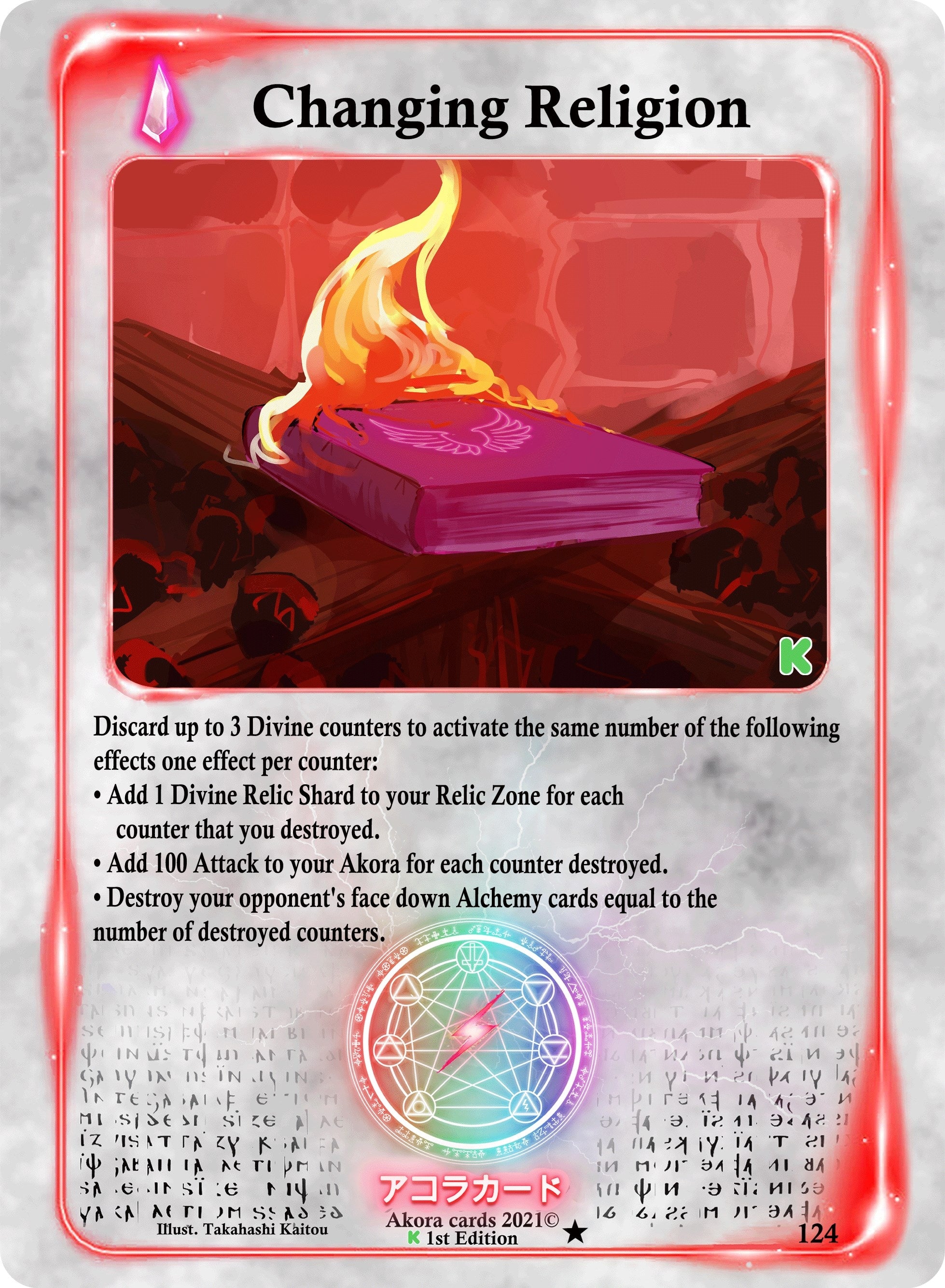 Image for Changing Religion (Spellbound Wings [Kickstarter Edition]) (124) - Akora TCG