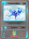 Image for Toketsu-Hiko (Spellbound Wings [Kickstarter Edition]) (017) - Akora TCG