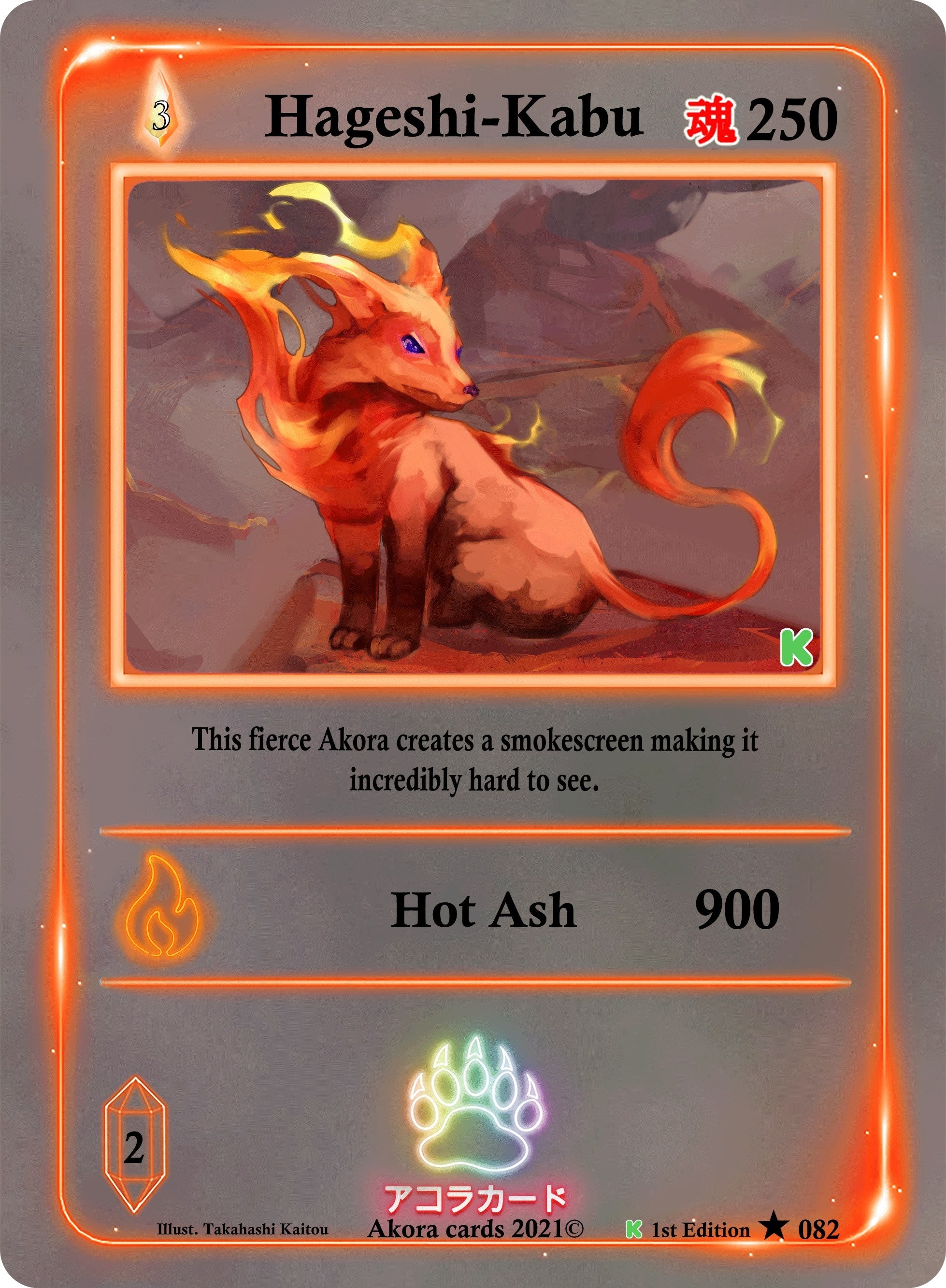 Image for Hageshi-Kabu (Spellbound Wings [Kickstarter Edition]) (082) - Akora TCG