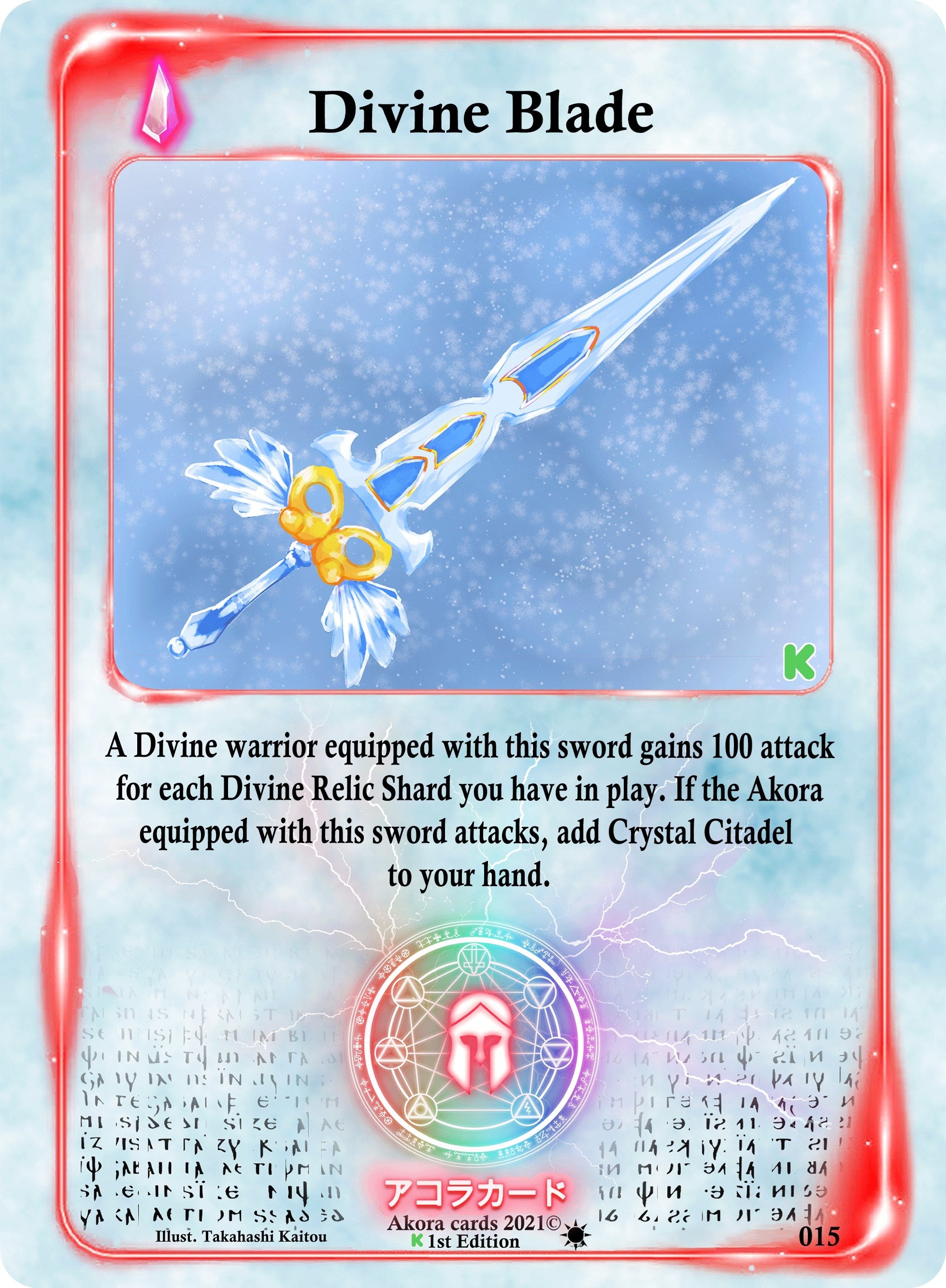 Image for Divine Blade (Spellbound Wings [Kickstarter Edition]) (015) - Akora TCG