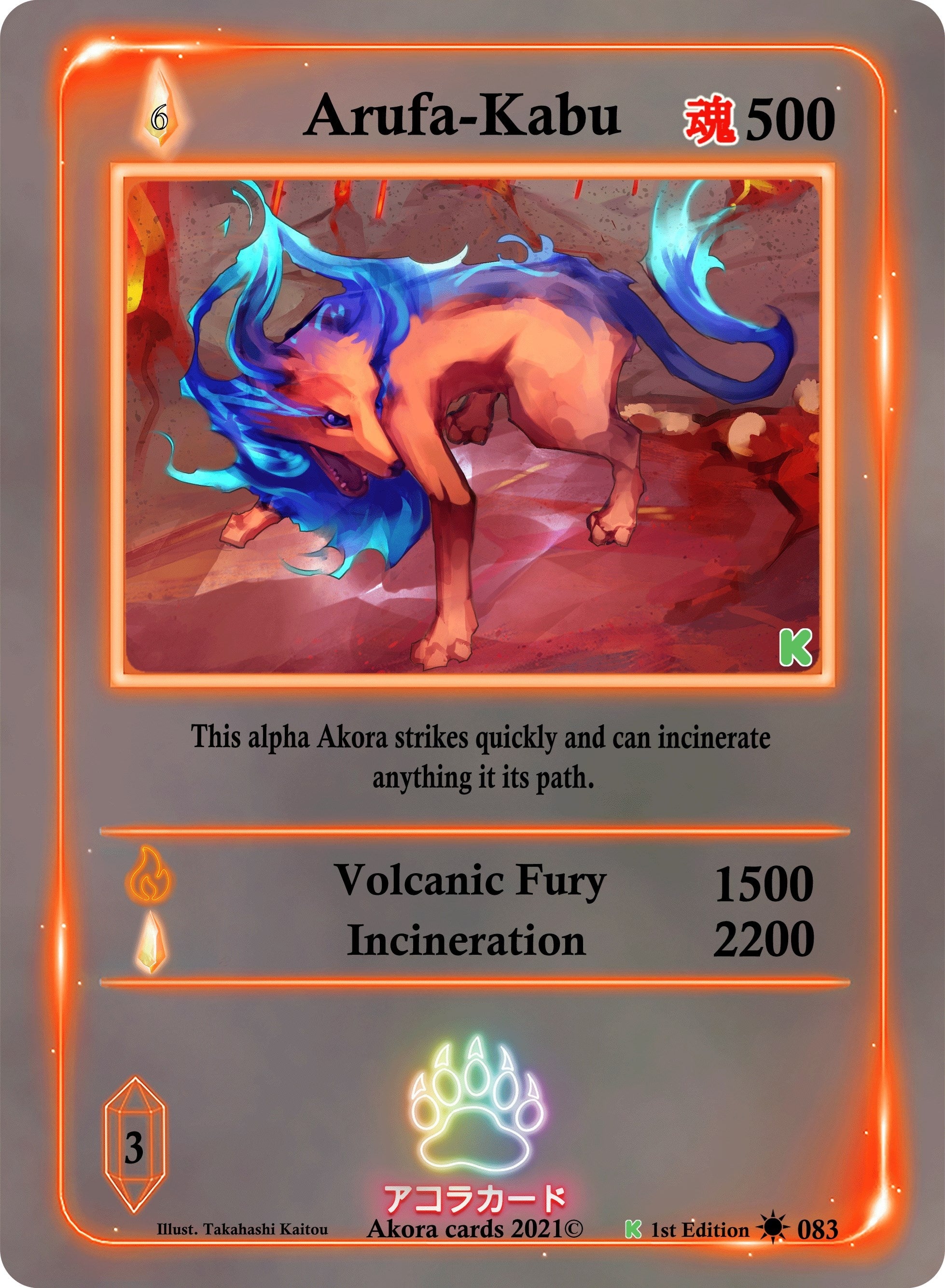 Image for Arufa-Kabu (Spellbound Wings [Kickstarter Edition]) (083) - Akora TCG