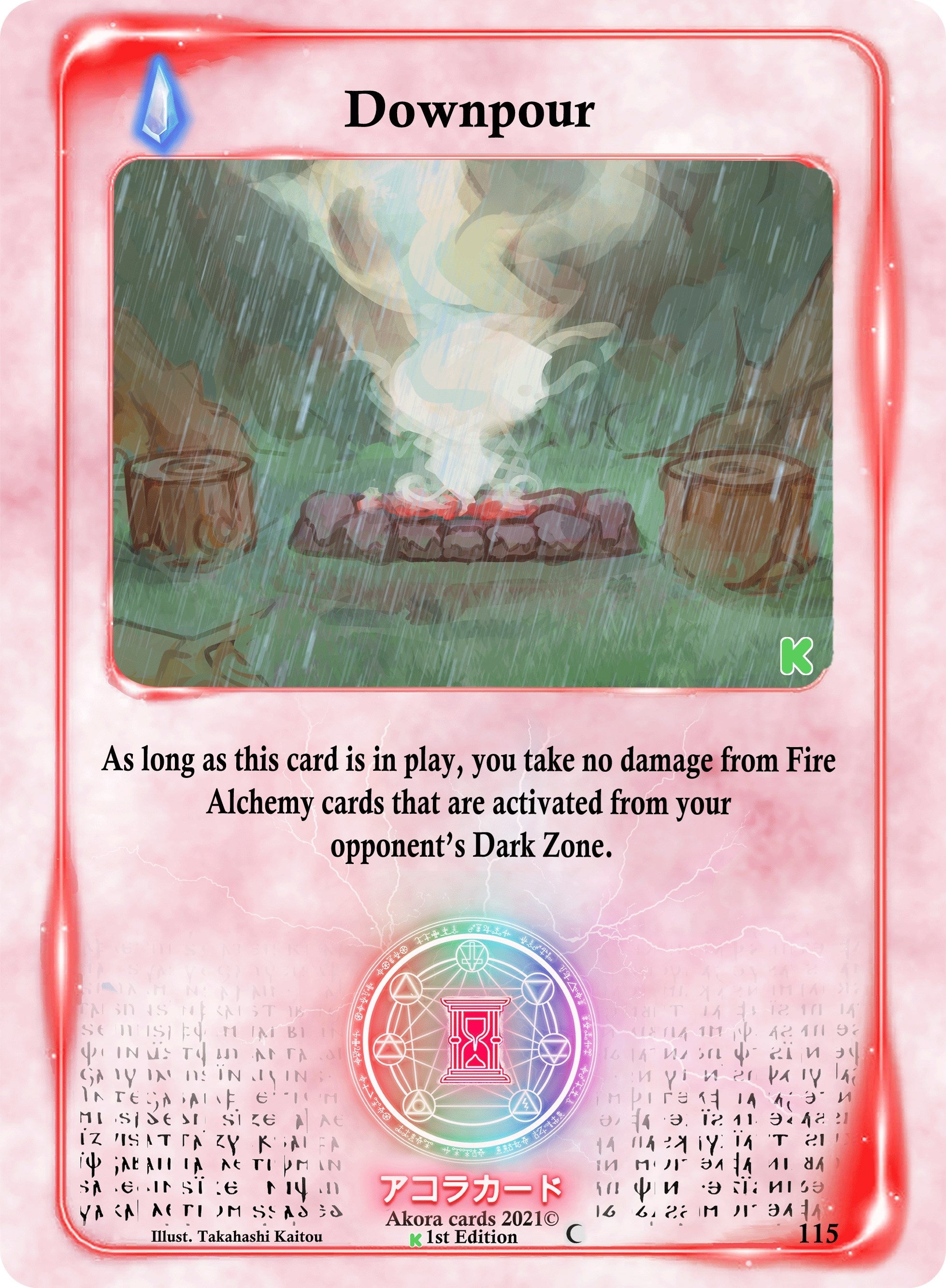 Image for Downpour (Spellbound Wings [Kickstarter Edition]) (115) - Akora TCG