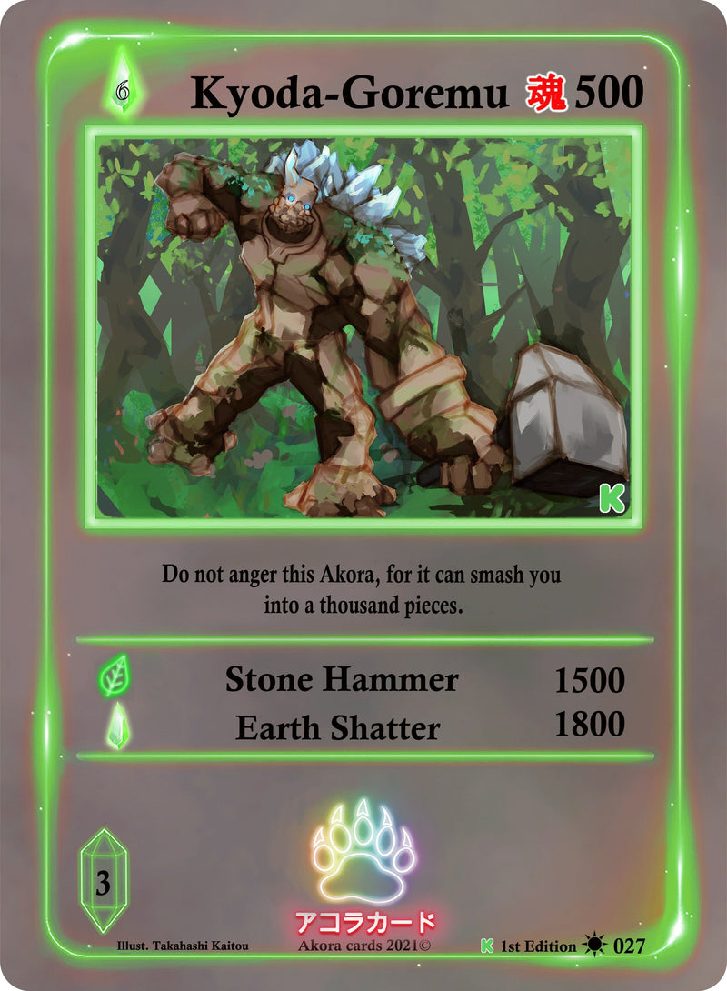Image for Kyoda-Goremu (Spellbound Wings [Kickstarter Edition]) (027) - Akora TCG