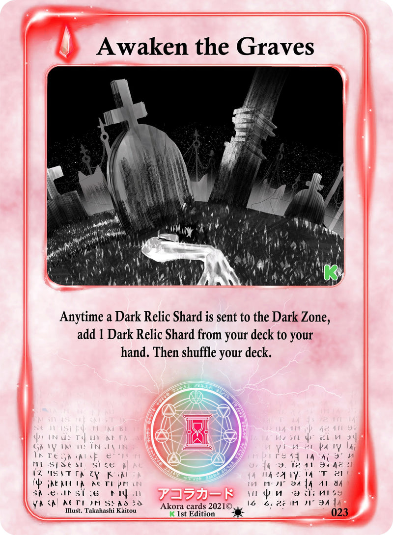 Image for Awaken the Graves (Spellbound Wings [Kickstarter Edition]) (023) - Akora TCG