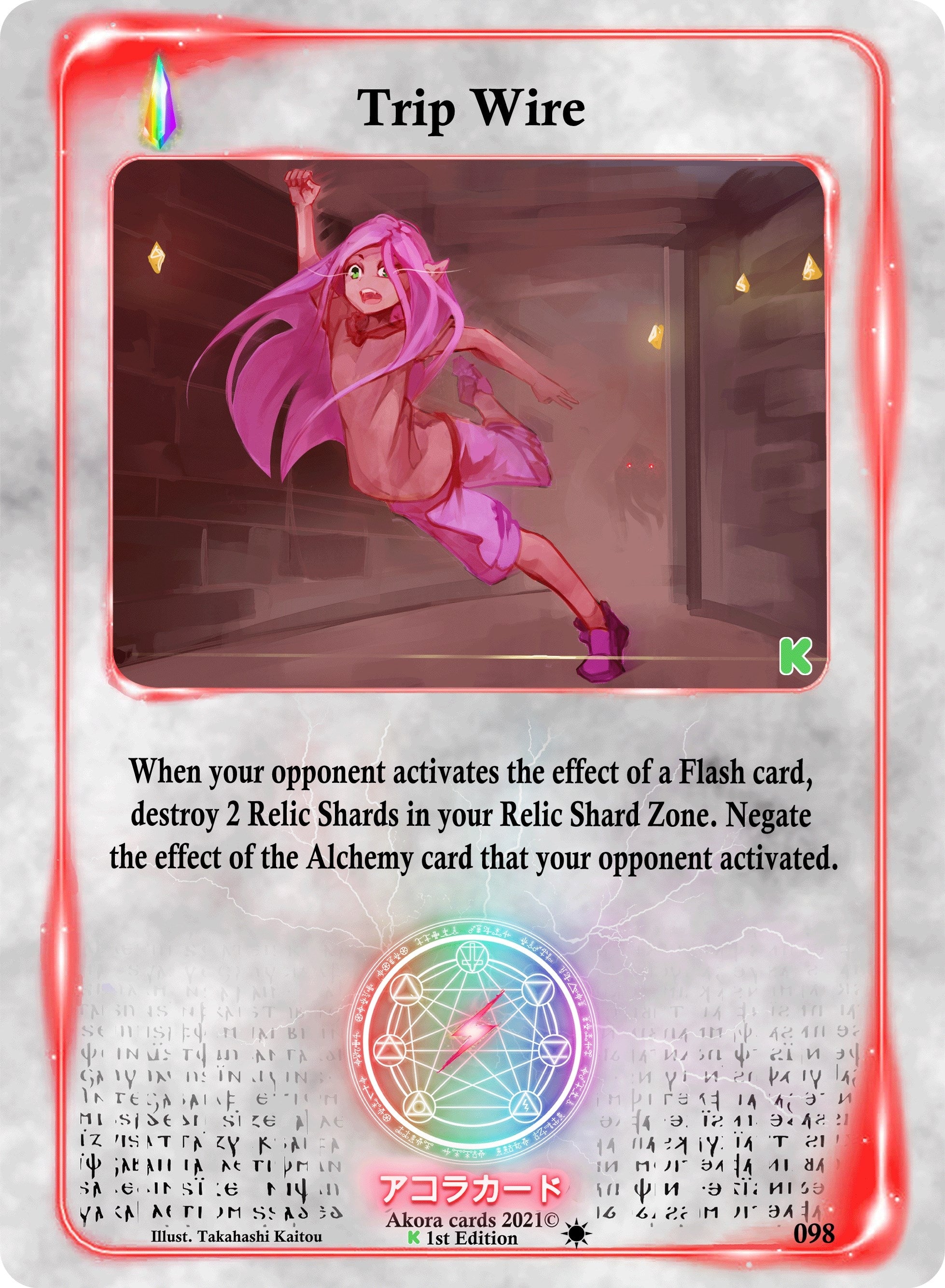 Image for Trip Wire (Spellbound Wings [Kickstarter Edition]) (098) - Akora TCG