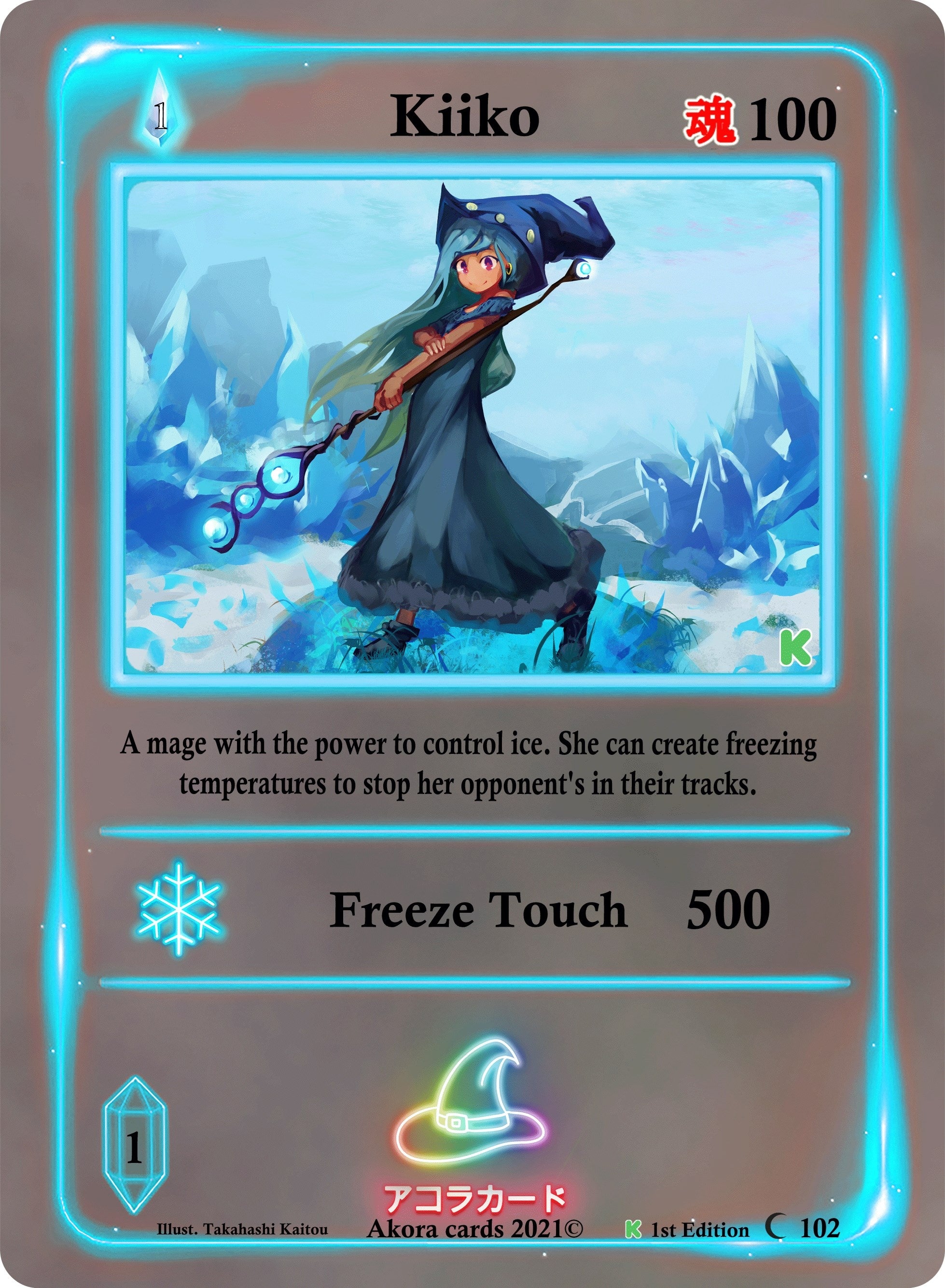 Image for Kiiko (Spellbound Wings [Kickstarter Edition]) (102) - Akora TCG