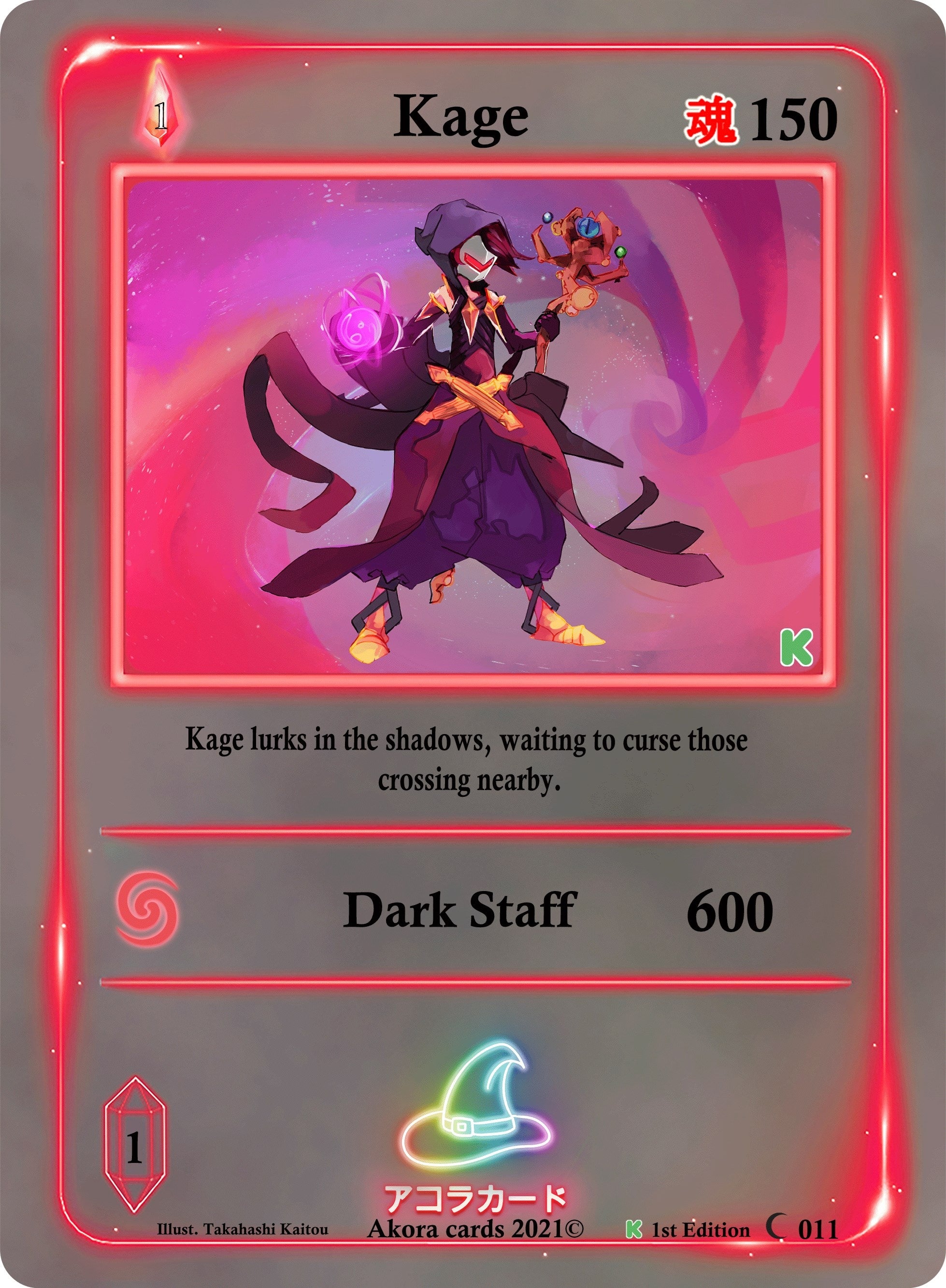 Image for Kage (Spellbound Wings [Kickstarter Edition]) (011) - Akora TCG