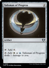 Image for Talisman of Progress (Commander Masters) (980) - Magic: The Gathering