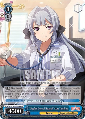 Image for "Siegfeld General Hospital" Akira Yukishiro (Foil) (Revue Starlight -Re LIVE-) (RSL/S69-E104S PR) - Weiss Schwarz