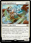 Image for Ondu Spiritdancer (Commander Masters) (723) - Magic: The Gathering