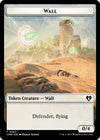 Image for Wall // Kor Ally Double-Sided Token (Commander Masters) (67 // 64) - Magic: The Gathering