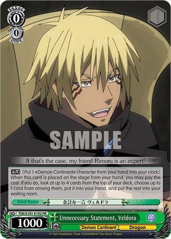 Image for Unnecessary Statement, Veldora (That Time I Got Reincarnated as a Slime Vol.3) (TSK/S101-E102) - Weiss Schwarz