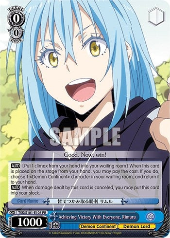 Image for Achieving Victory With Everyone, Rimuru (That Time I Got Reincarnated as a Slime Vol.3) (TSK/S101-E105) - Weiss Schwarz