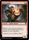 Image for Guttersnipe (Commander Masters) (229) - Magic: The Gathering