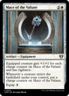 Image for Mace of the Valiant (Commander Masters) (41) - Magic: The Gathering