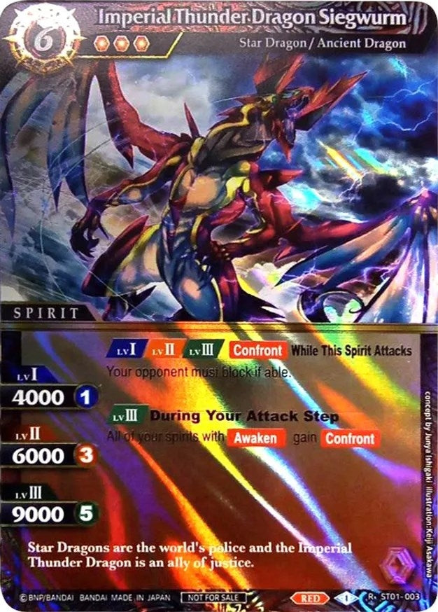 Image for Imperial Thunder Dragon Siegwurm (Rainbow Foil) (Starter Deck 01: Dragon Onslaught) (ST01-003) - Battle Spirits Saga