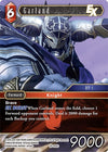 Image for Garland EX (Dawn of Heroes) (20-005C) - Final Fantasy TCG