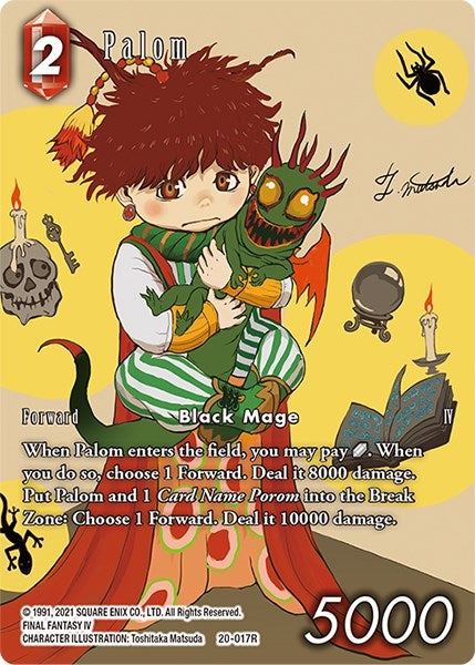 Image for Palom (Full Art) (Dawn of Heroes) (20-017R) - Final Fantasy TCG