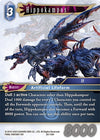 Image for Hippokampos (Dawn of Heroes) (20-110H) - Final Fantasy TCG