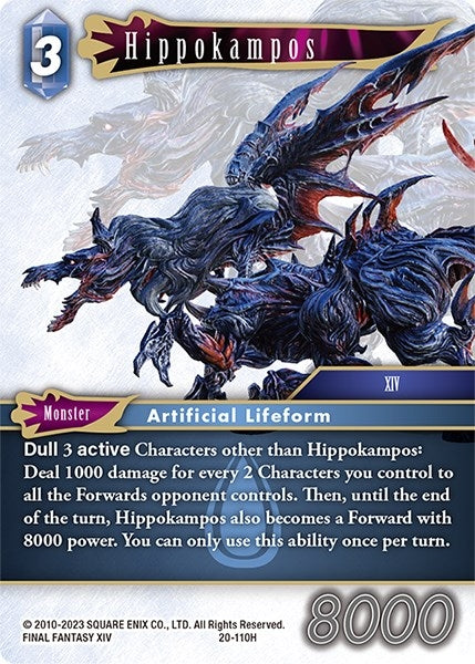 Image for Hippokampos (Dawn of Heroes) (20-110H) - Final Fantasy TCG