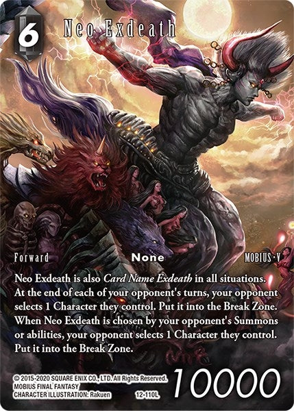 Image for Neo Exdeath (Full Art Reprint) (Dawn of Heroes) (12-110L) - Final Fantasy TCG
