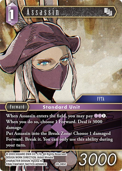Image for Assassin (Dawn of Heroes) (20-085C) - Final Fantasy TCG
