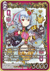 Image for Mira (Full Art) (Dawn of Heroes) (20-102L) - Final Fantasy TCG