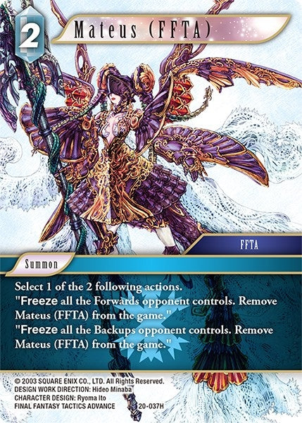 Image for Mateus (FFTA) (Dawn of Heroes) (20-037H) - Final Fantasy TCG