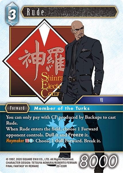 Image for Rude (Dawn of Heroes) (20-039R) - Final Fantasy TCG