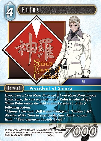 Image for Rufus (Dawn of Heroes) (20-040L) - Final Fantasy TCG