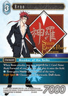 Image for Reno (Dawn of Heroes) (20-041R) - Final Fantasy TCG