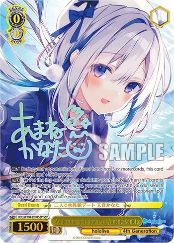 Image for Aquarium Date for Two, Amane Kanata (SSP) (hololive production Vol.2) (HOL/W104-E001 SSP) - Weiss Schwarz