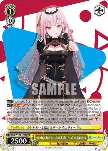 Image for A Step Towards the Future, Mori Calliope (SR) (hololive production Vol.2) (HOL/W104-E002 SR) - Weiss Schwarz