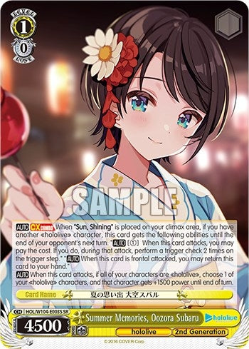 Image for Summer Memories, Oozora Subaru (SR) (hololive production Vol.2) (HOL/W104-E003 SR) - Weiss Schwarz