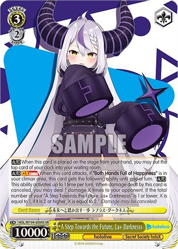 Image for A Step Towards the Future, La+ Darknesss (SR) (hololive production Vol.2) (HOL/W104-E004S SR) - Weiss Schwarz