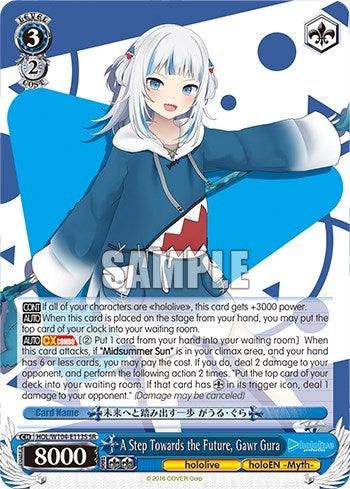 Image for A Step Towards the Future, Gawr Gura (SR) (hololive production Vol.2) (HOL/W104-E113S SR) - Weiss Schwarz
