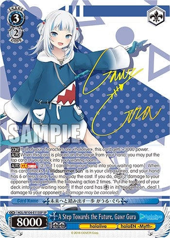 Image for A Step Towards the Future, Gawr Gura (SP) (hololive production Vol.2) (HOL/W104-E113SP SP) - Weiss Schwarz