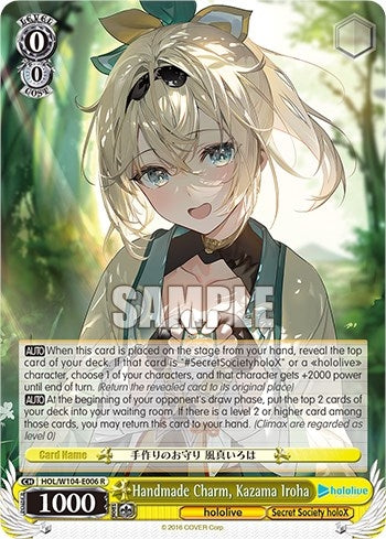 Image for Handmade Charm, Kazama Iroha (hololive production Vol.2) (HOL/W104-E006 R) - Weiss Schwarz