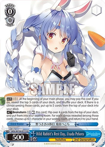 Image for Wild Rabbit's Rest Day, Usada Pekora (hololive production Vol.2) (HOL/W104-E115 R) - Weiss Schwarz